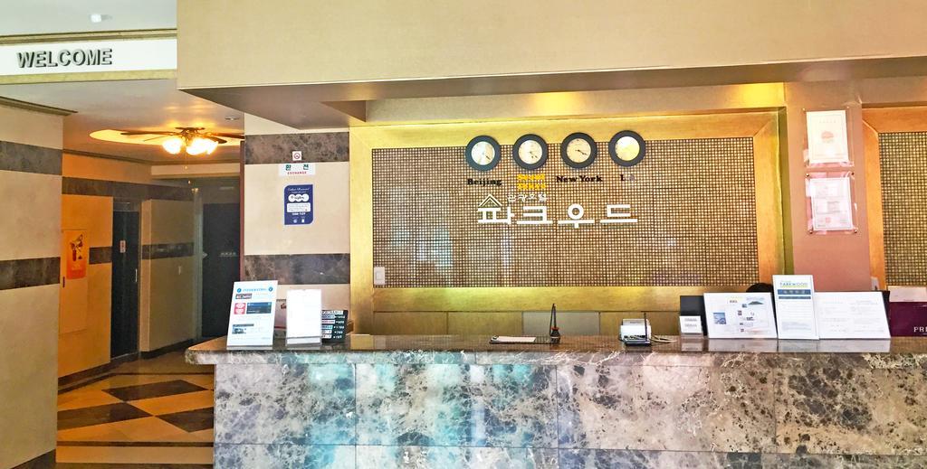 帕克伍德仁川机场酒店 外观 照片